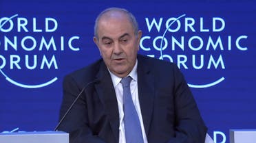 Ayad Allawi, vice president of Iraq, took part in the World Economic Forum debate. (Photo courtesy: WEF)
