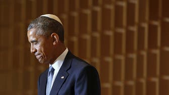 Obama tells Israelis: America has your back