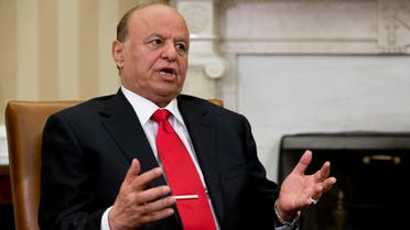 While in favor of Thursday's talks, Hadi insisted the United Nations press the Houthis to pull back from regions they captured across Yemen. (File: AP)
