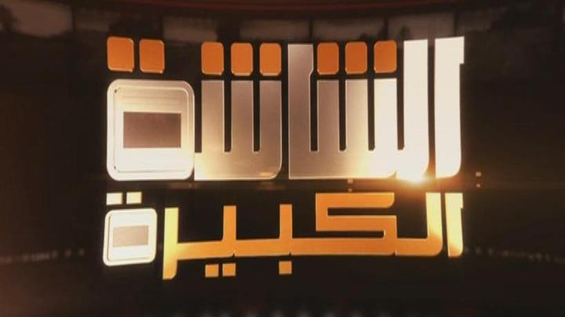 القناص الأميركي يعود إلى عالم الدراما الرومانسية