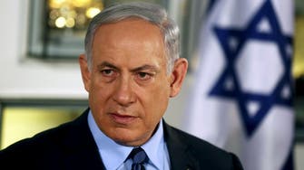 Israel thanks U.S. for opposing nuke-free Mideast plan