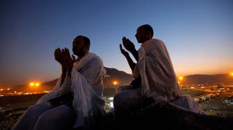  Iran sends first batch of Hajj pilgrims to Saudi Arabia