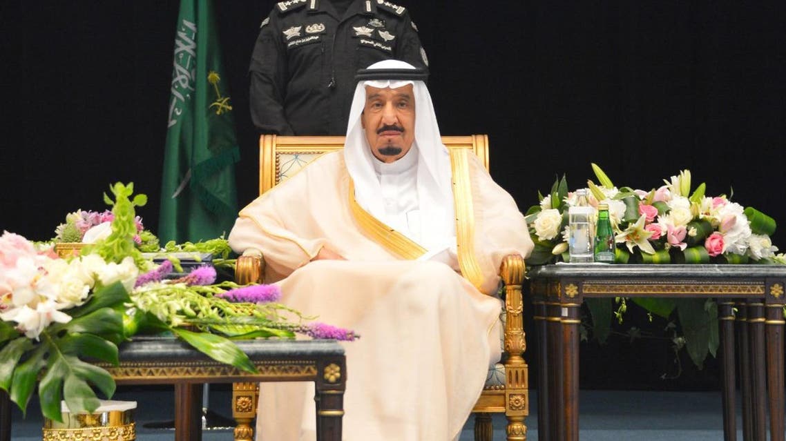 King Salman - Saudi Arabia: SPA