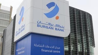 Kuwait’s Burgan Bank to consider expanding in UAE, Saudi, Egypt