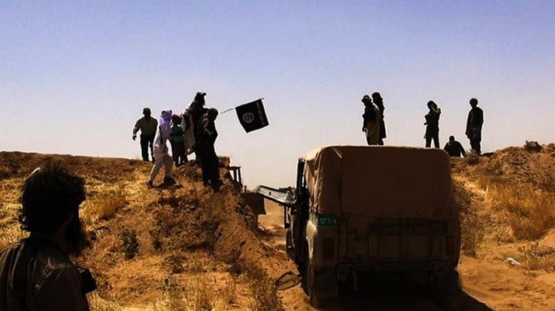 ISIS- AFP