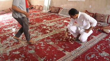 Saudi mosque attack