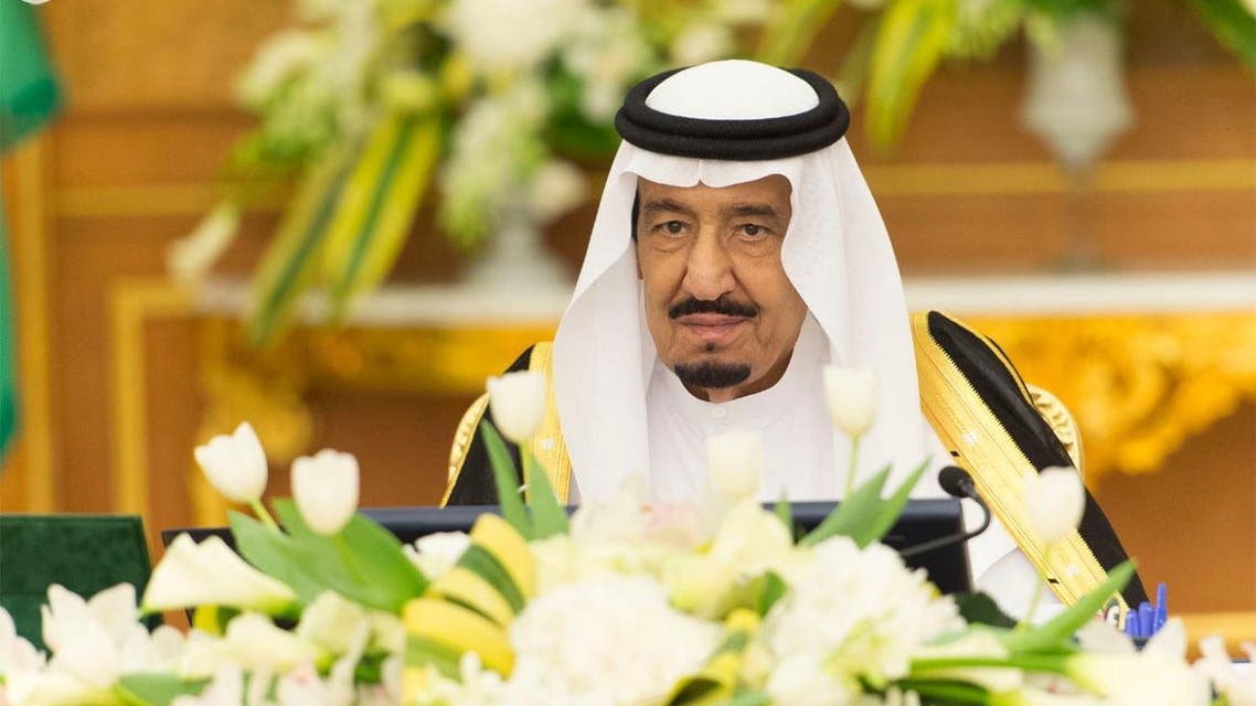 الملك سلمان بن عبدالعزيز