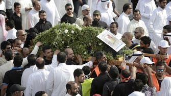Saudis hold mass funeral for bombing victims