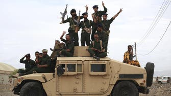 Yemeni forces capture Houthi strongholds 