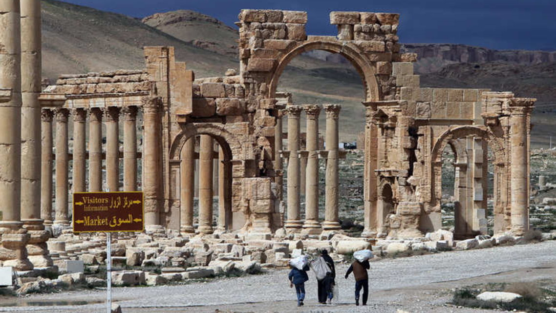 تدمر