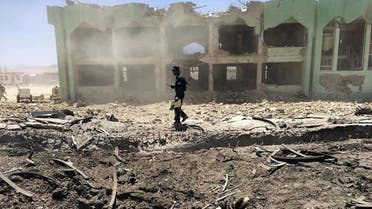 Afghanistan Blast 
