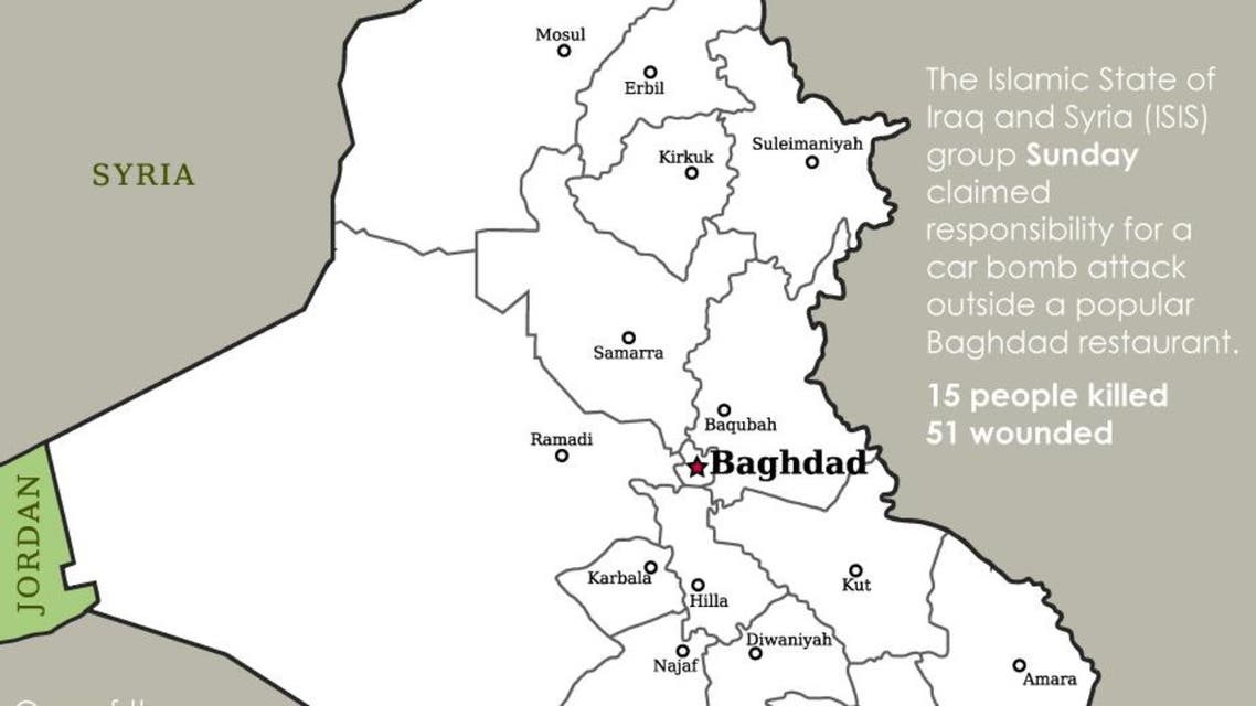 ISIS claims Baghdad bombing infographic