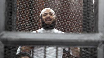 Egypt court rejects appeal by Islamist militant over death sentence