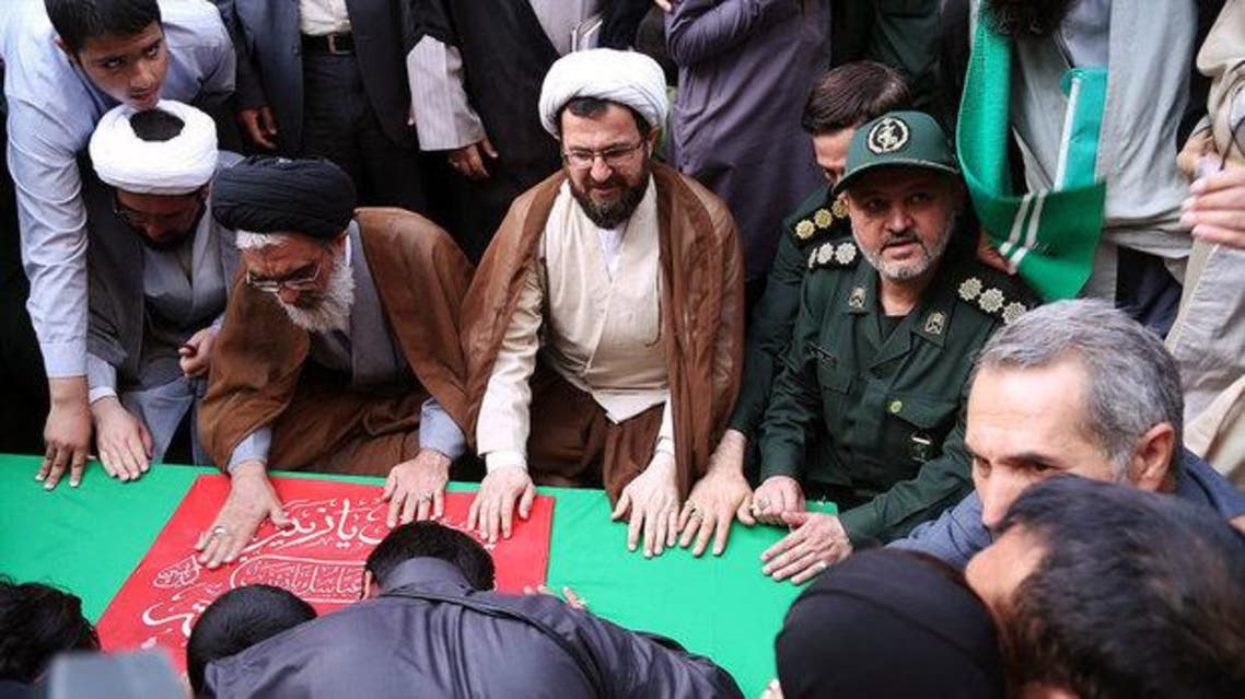 Iran