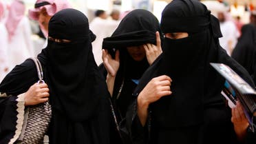 Saudi women visit the Saudi Travel and Tourism Investment Market (STTIM) fair in Riyadh, Saudi Arabia, Monday, March 29, 2010. (AP 