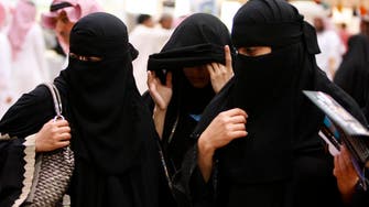 More women than men in Saudi universities, says ministry