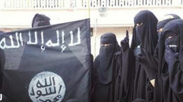 داعشيات داعشية نساء داعش