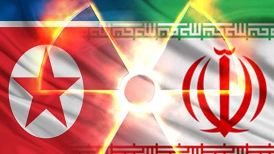 إيران - كوريا الشمالية 3