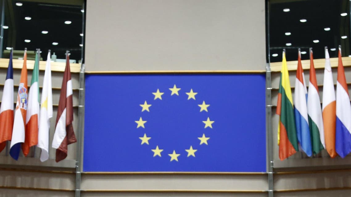 EU REUTERS