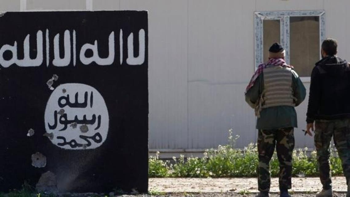 ISIS - Reuters