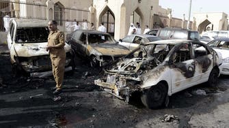 Saudi reveals identity of Dammam mosque bomber 