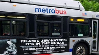 Prophet cartoon won’t appear on Washington’s public transport