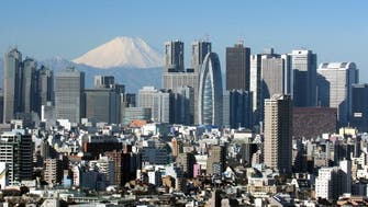 Strong earthquake shakes buildings in Tokyo