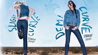 Smart jeans? Google, Levi Strauss to make touch-screen clothes