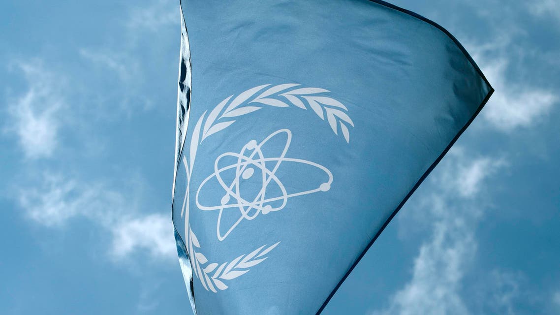 The flag of the International Atomic Energy Agency (IAEA) flies in front of its headquarters in Vienna, Austria, May 28, 2015. (Reuters)