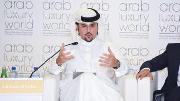 Panelists included Adil Hassan al-Fardan, board member of Al Fardan Jewelry (courtesy arab world luxury)