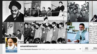 Instagram reopens account of Iran revolutionary leader