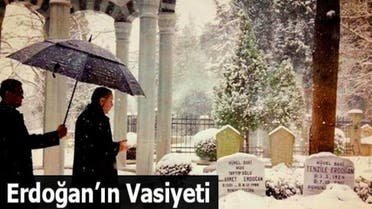 أردوغان يزور قبر والدته، واسمها تنزيل