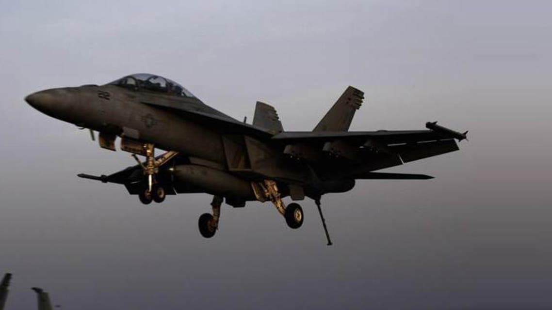 iraq us airstrike ap