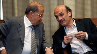 Rival Lebanese Christian leaders hold rare meeting