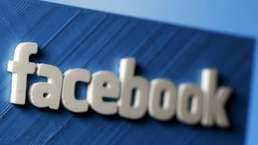 A 3D plastic representation of the Facebook logo is seen in this illustration in Zenica, Bosnia and Herzegovina, May 13, 2015. Reuters