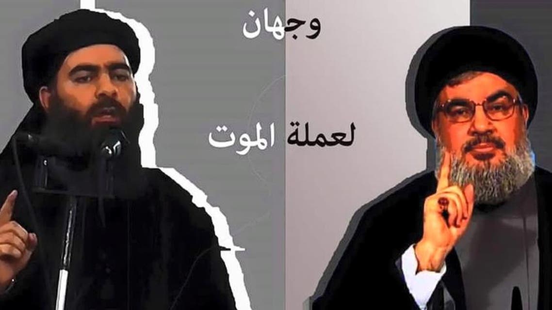 نصرالله و البغدادي