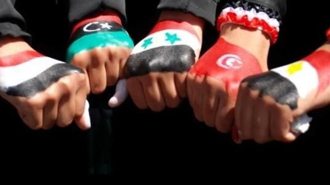 arab spring