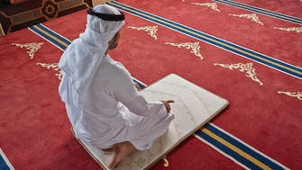 Unravel secrets behind first NASA-approved Islamic prayer mat