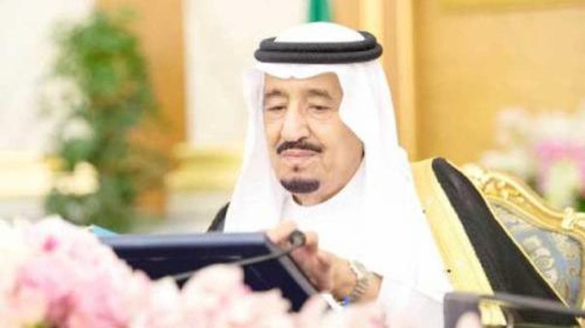 expansion work will increase the area of the mosque as well as that of the courtyards and mataf (circumambulation area around the Holy Kaaba)
