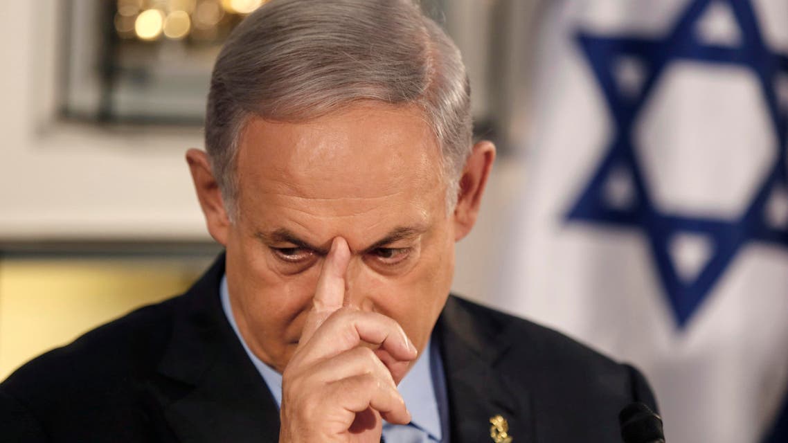 israel netanyahu ap