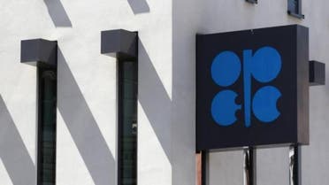 OPEC reuters