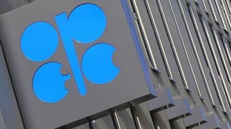 Gulf OPEC members back keeping ceiling intact