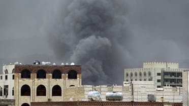  Smoke billows following an air-strike by the Saudi-led coalition on the headquarters of the Special Security Forces, formerly known as the Central Security, on May 27, 2015, in the Yemeni capital Sanaa. (AFP)