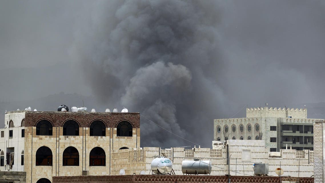 Smoke billows following an air-strike by the Saudi-led coalition on the headquarters of the Special Security Forces, formerly known as the Central Security, on May 27, 2015, in the Yemeni capital Sanaa. (AFP)