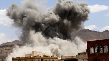 Smoke billows from a fire at a Houthi-controlled military site after it was hit by a Saudi-led air strike in Sanaa, (AP)