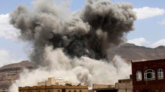 Coalition strikes on Houthis rock Yemen capital