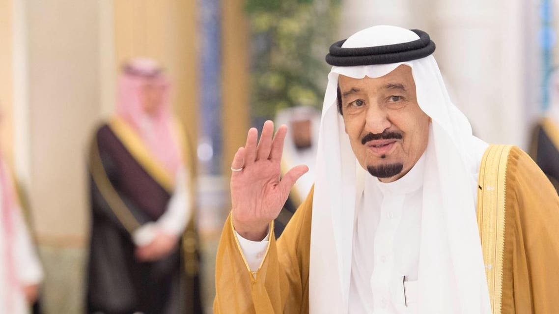 الملك سلمان