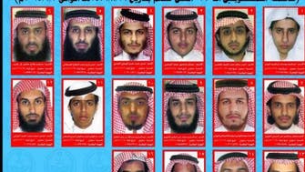 Saudi reveals list of 16 mosque attack suspects