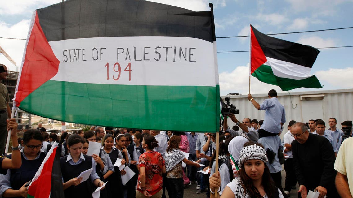 Palestine