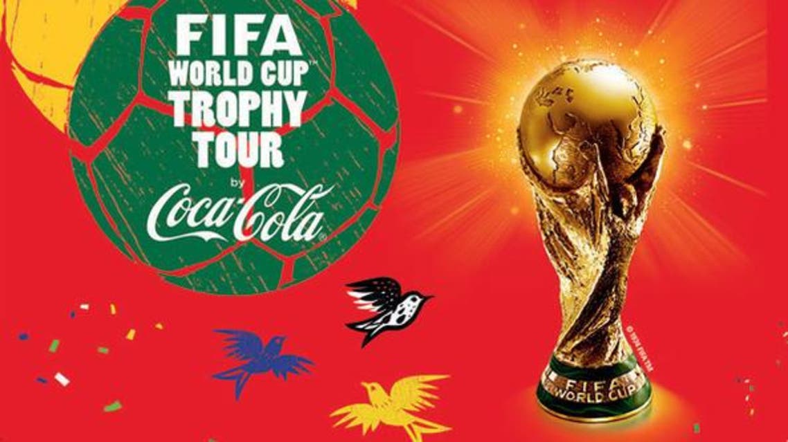 world cup sponsor
